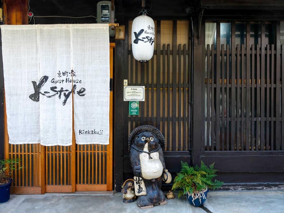 Villa K-Style Kinkakuji Kyōto Exterior foto