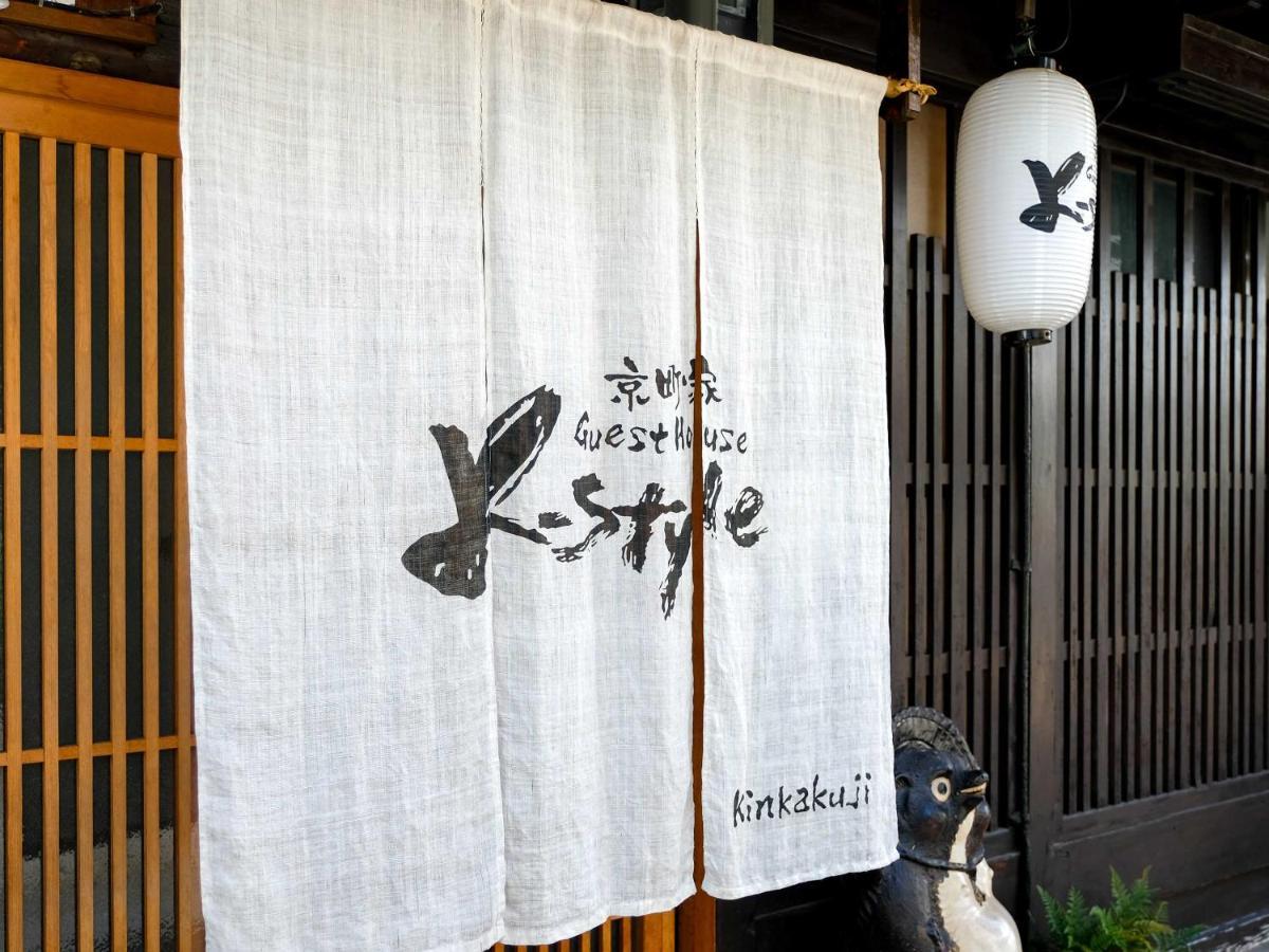 Villa K-Style Kinkakuji Kyōto Exterior foto